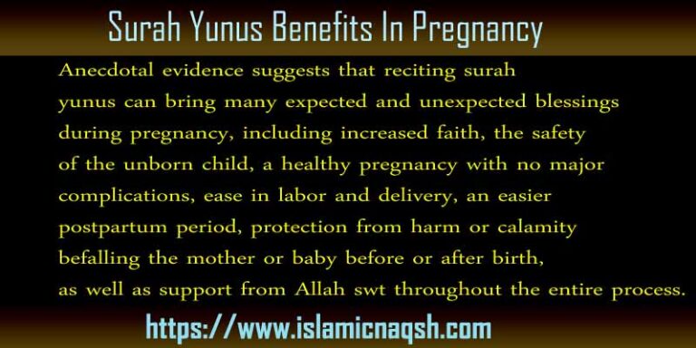 Surah Yunus Ayat For Magic A Verified Results In 3 Ways Islamic Naqsh